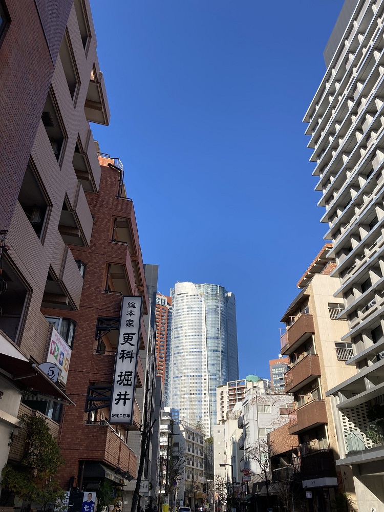 Azabu