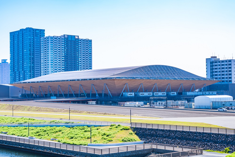 Ariake