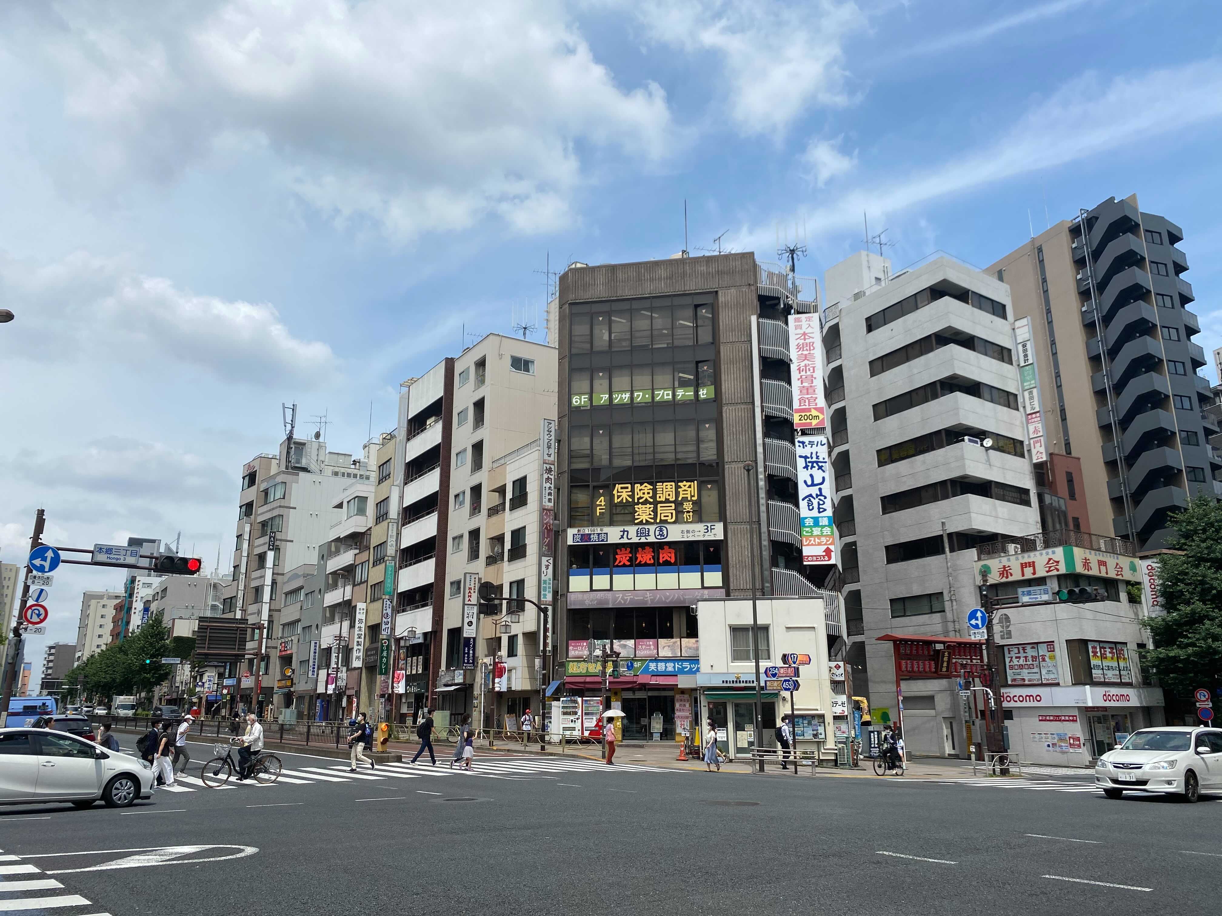 Hongo station