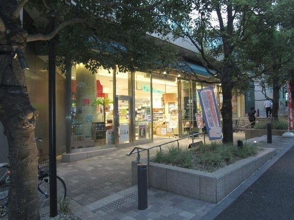 Roppongi supermarket