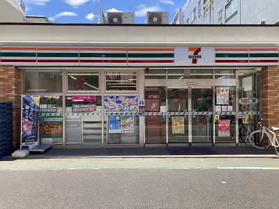  Midorigaoka, Meguro-ku En-bloc store
