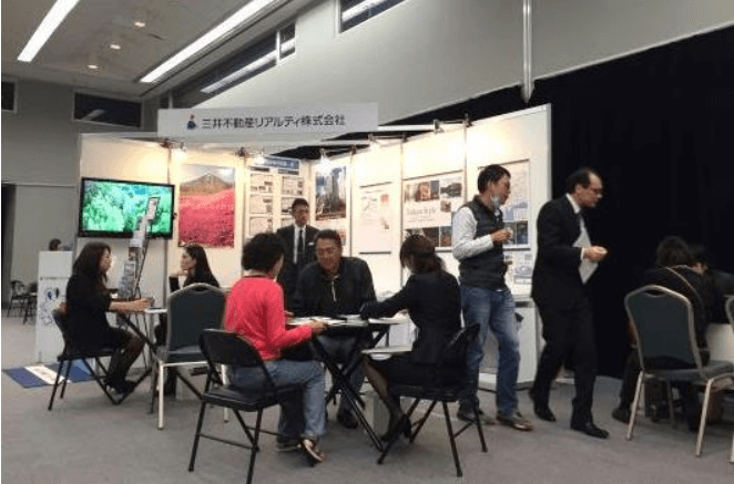 Participation at the Japanese Real Estate Investment Exhibition for Taiwan's Investors