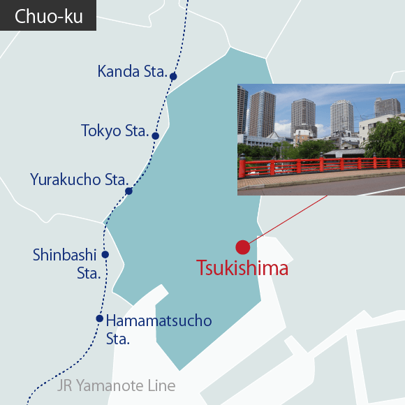 Tsukishima
