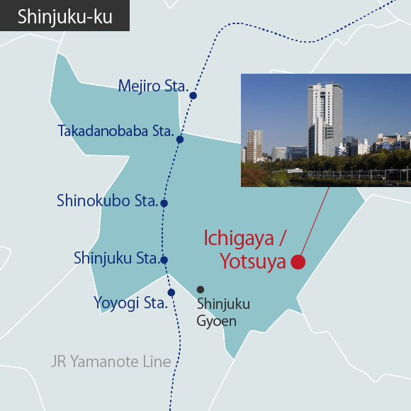Ichigaya/Yotsuya